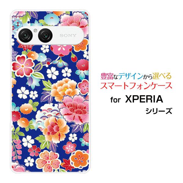 スマホケース XPERIA 10 VII SO-52F SOG16 A502SO ハードケース/TP...