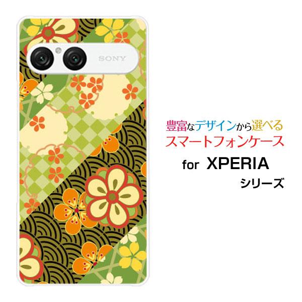 スマホケース XPERIA 10 VII SO-52F SOG16 A502SO ハードケース/TP...