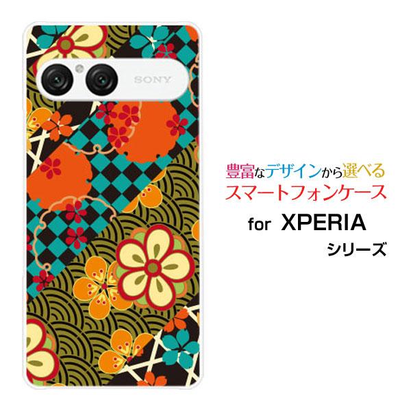 スマホケース XPERIA 10 VII SO-52F SOG16 A502SO ハードケース/TP...