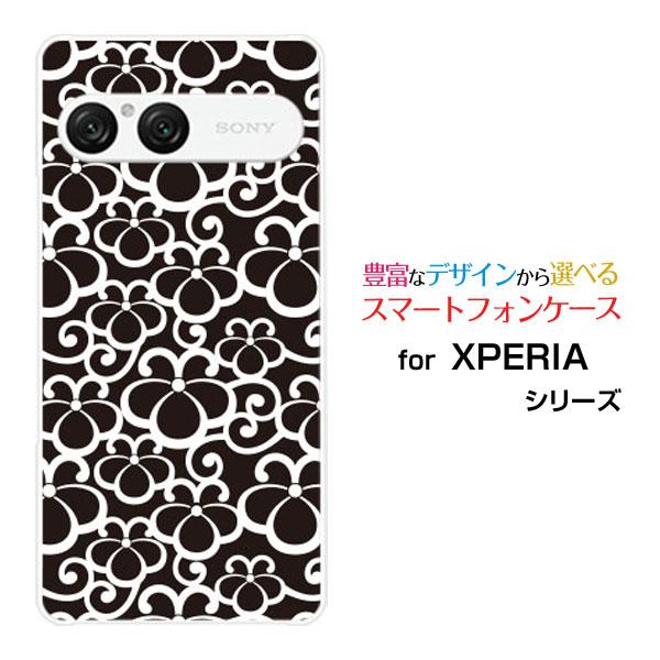 スマホケース XPERIA 10 VII SO-52F SOG16 A502SO ハードケース/TP...
