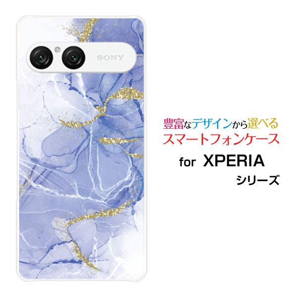 スマホケース XPERIA 10 VII SO-52F SOG16 A502SO ハードケース/TP...