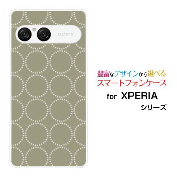 スマホケース XPERIA 10 VII SO-52F SOG16 A502SO ハードケース/TP...