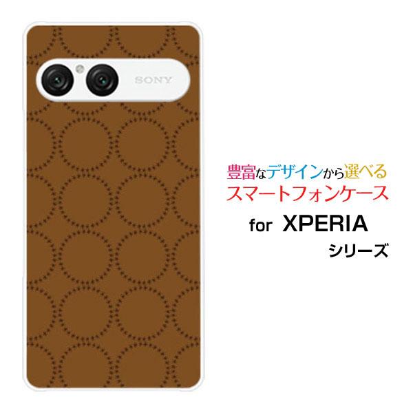 スマホケース XPERIA 10 VII SO-52F SOG16 A502SO ハードケース/TP...