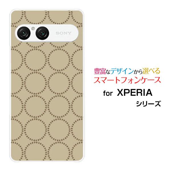 スマホケース XPERIA 10 VII SO-52F SOG16 A502SO ハードケース/TP...