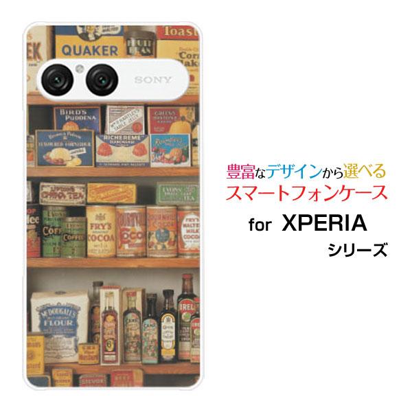 スマホケース XPERIA 10 VII SO-52F SOG16 A502SO ハードケース/TP...