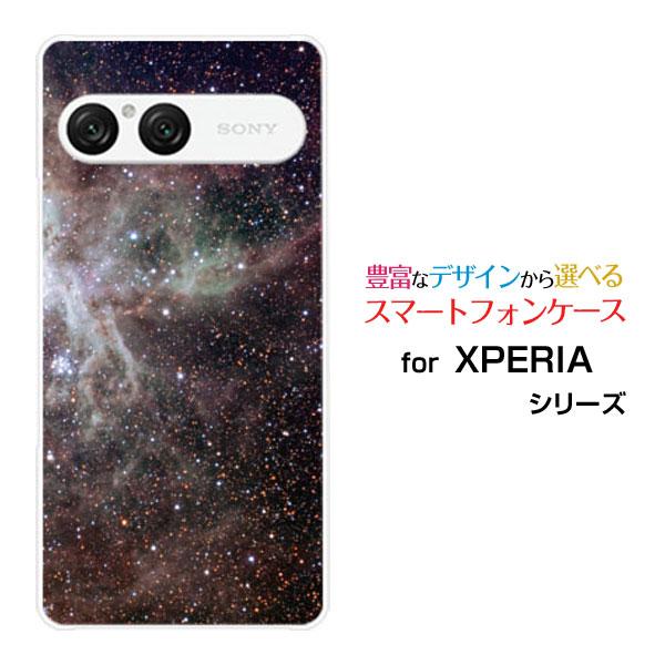 スマホケース XPERIA 10 VII SO-52F SOG16 A502SO ハードケース/TP...