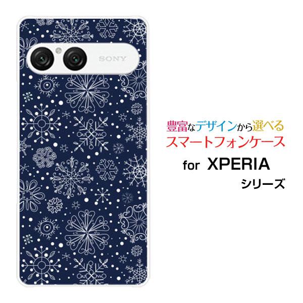 スマホケース XPERIA 10 VII SO-52F SOG16 A502SO ハードケース/TP...