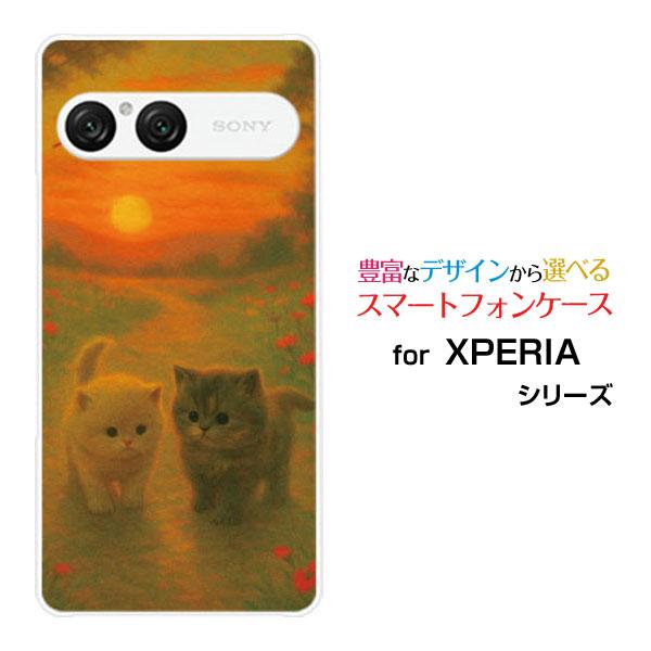 スマホケース XPERIA 10 VII SO-52F SOG16 A502SO ハードケース/TP...