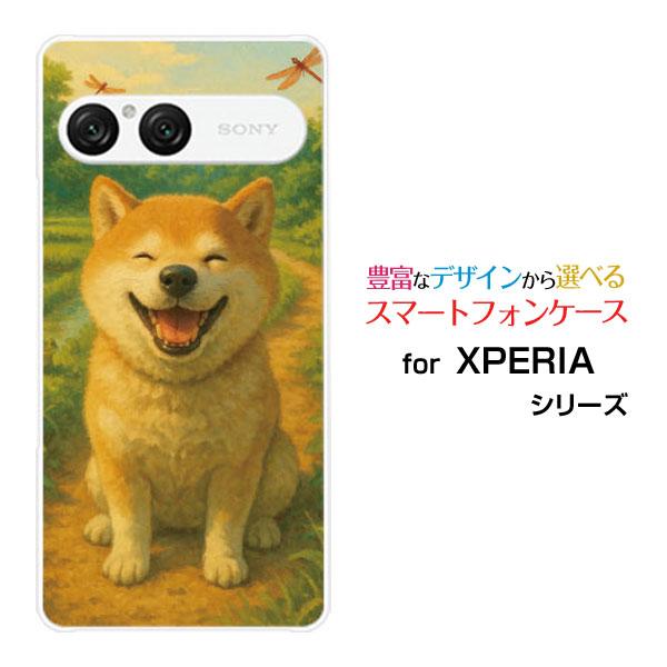 スマホケース XPERIA 10 VII SO-52F SOG16 A502SO ハードケース/TP...