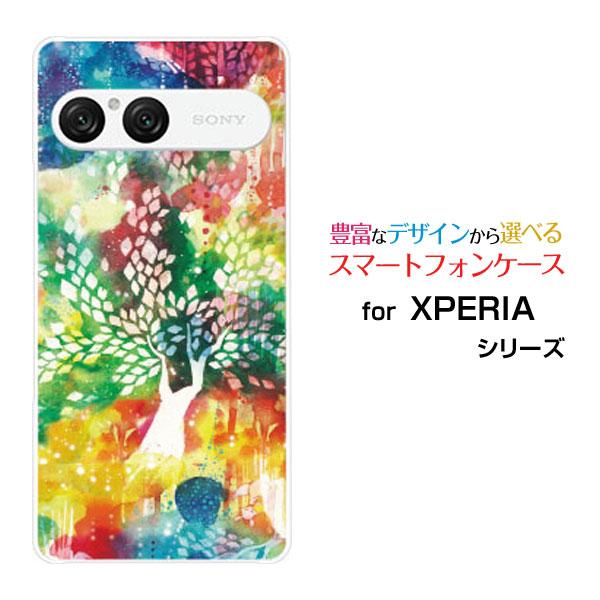スマホケース XPERIA 10 VII SO-52F SOG16 A502SO ハードケース/TP...