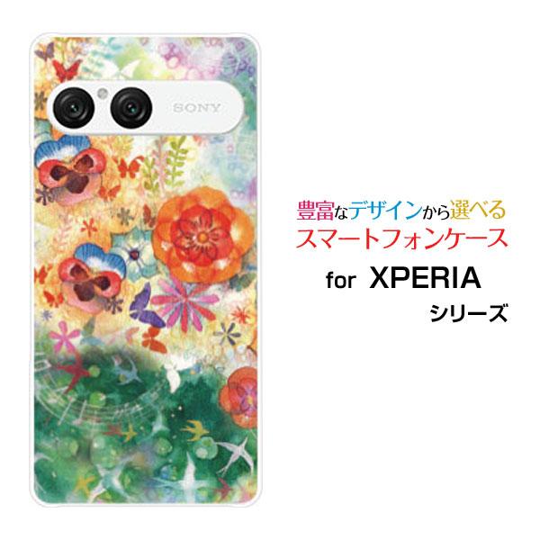 スマホケース XPERIA 10 VII SO-52F SOG16 A502SO ハードケース/TP...