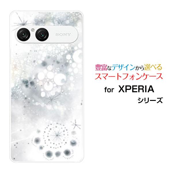 スマホケース XPERIA 10 VII SO-52F SOG16 A502SO ハードケース/TP...