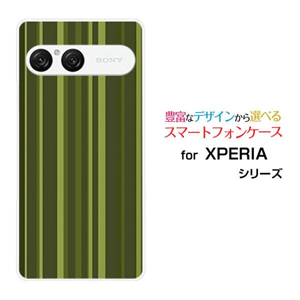 スマホケース XPERIA 10 VII SO-52F SOG16 A502SO ハードケース/TP...