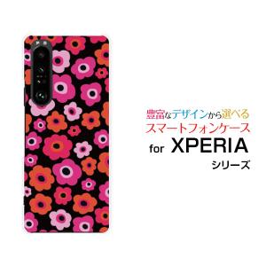スマホケース XPERIA 1 III SO-51B SOG03 ハードケース/TPUソフトケース フラワーギフト(ピンク×赤×オレンジ) カラフル ポップ 花 ピンク 赤 オレンジ