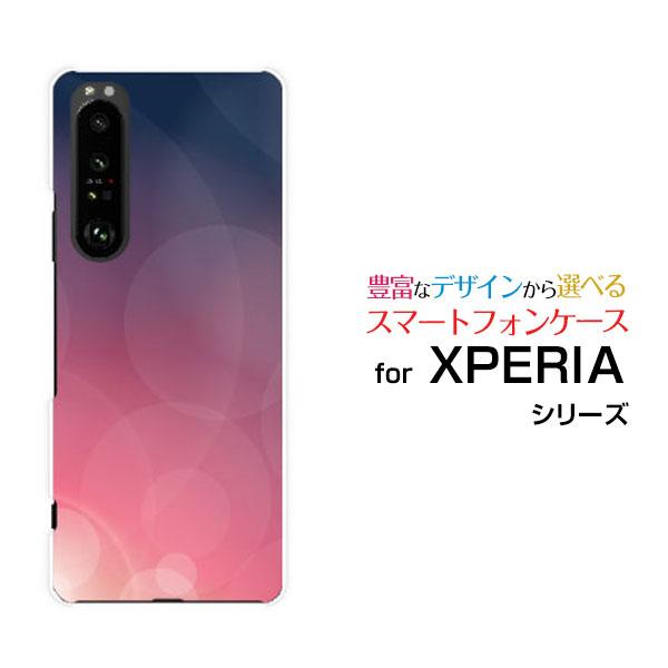 スマホケース XPERIA 1 III SO-51B SOG03 エクスペリア ワン マークスリー ...