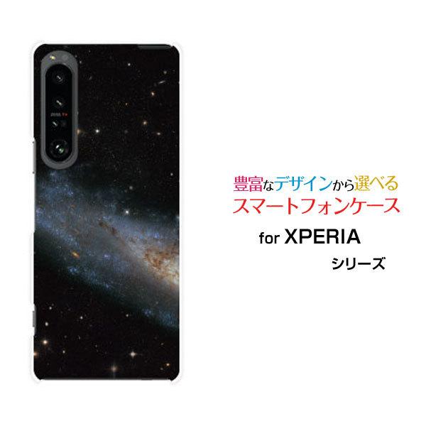 スマホケース XPERIA 1 IV SO-51C SOG06 エクスペリア ワン マークフォー ハ...
