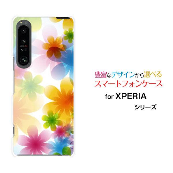 スマホケース XPERIA 1 IV SO-51C SOG06 ハードケース/TPUソフトケース P...