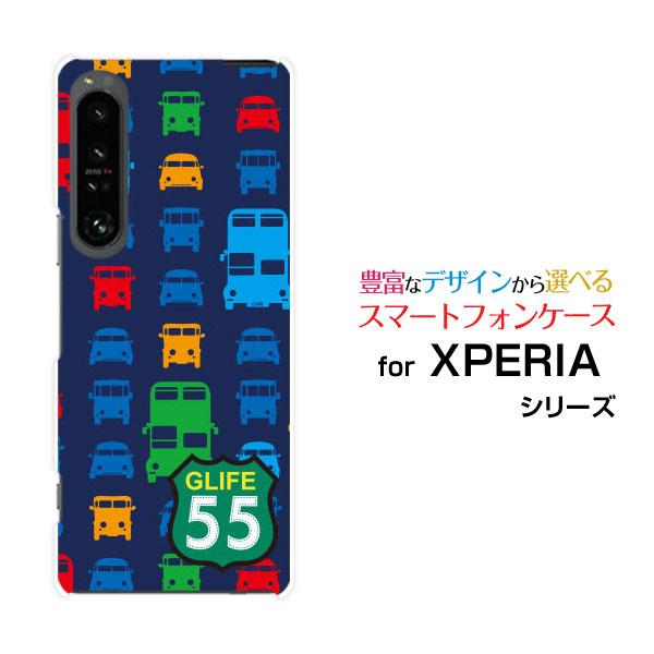 スマホケース XPERIA 1 IV SO-51C SOG06 エクスペリア ワン マークフォー ハ...