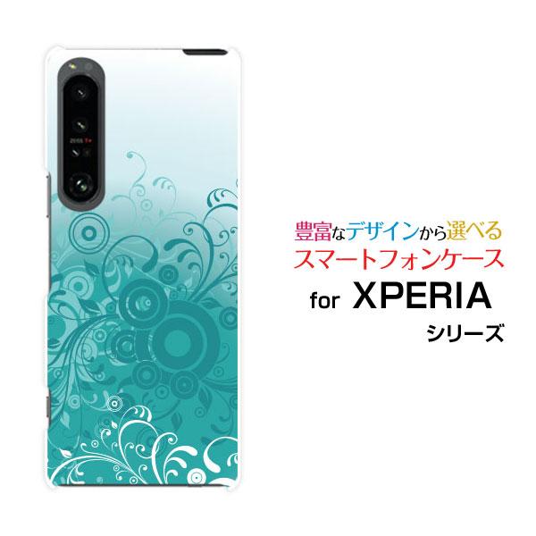 スマホケース XPERIA 1 IV SO-51C SOG06 エクスペリア ワン マークフォー ハ...