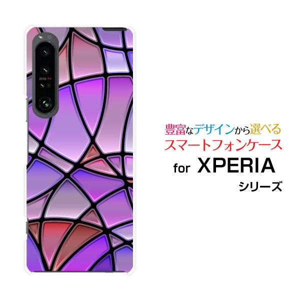 スマホケース XPERIA 1 IV SO-51C SOG06 エクスペリア ワン マークフォー ハ...