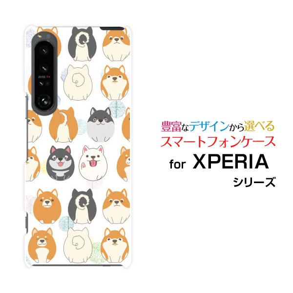 スマホケース XPERIA 1 IV SO-51C SOG06 エクスペリア ワン マークフォー ハ...
