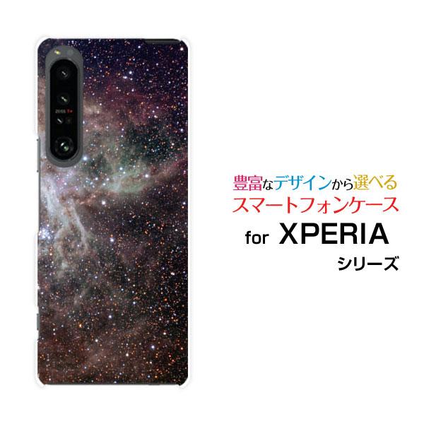 スマホケース XPERIA 1 IV SO-51C SOG06 エクスペリア ワン マークフォー ハ...