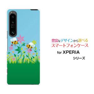 スマホケース XPERIA 1 IV SO-51C SOG06 ハードケース/TPUソフトケース 花とミツバチ 春 みつばち ミツバチ 花柄 イラスト カラフル かわいい