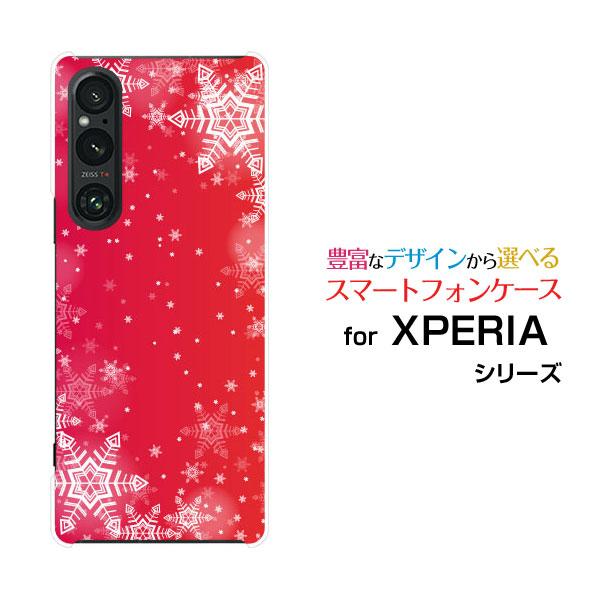 スマホケース XPERIA 1 V SO-51D SOG10 エクスペリア ワン マークファイブ ハ...