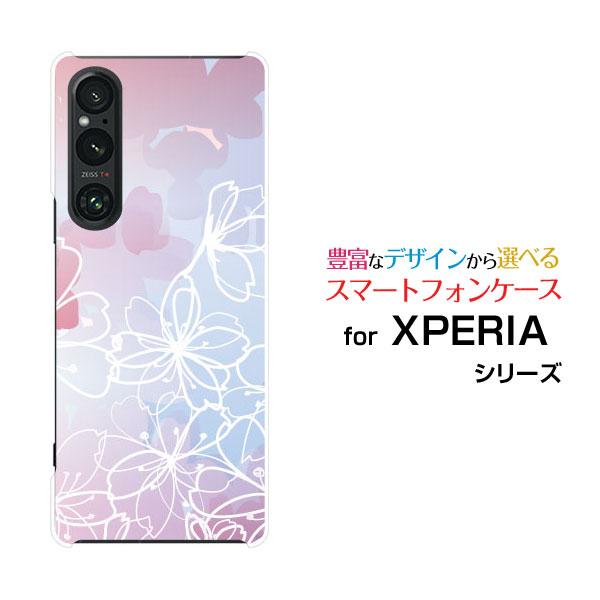 スマホケース XPERIA 1 V SO-51D SOG10 エクスペリア ワン マークファイブ ハ...