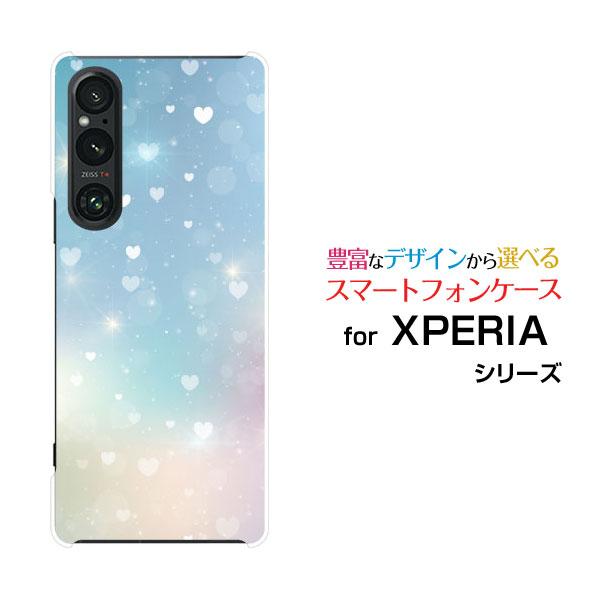 スマホケース XPERIA 1 V SO-51D SOG10 エクスペリア ワン マークファイブ ハ...
