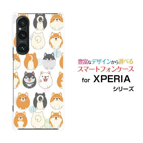 スマホケース XPERIA 1 V SO-51D SOG10 エクスペリア ワン マークファイブ ハ...