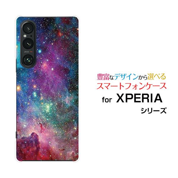 スマホケース XPERIA 1 V SO-51D SOG10 エクスペリア ワン マークファイブ ハ...