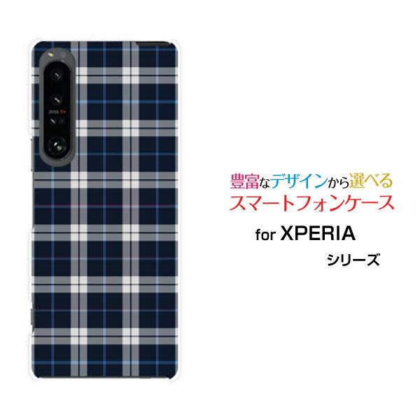 スマホケース XPERIA 1 V エクスペリア ワン マークファイブ ハードケース/TPUソフトケ...