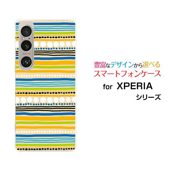 スマホケース XPERIA 1 VI SO-51E SOG13 ハードケース/TPUソフトケース し...
