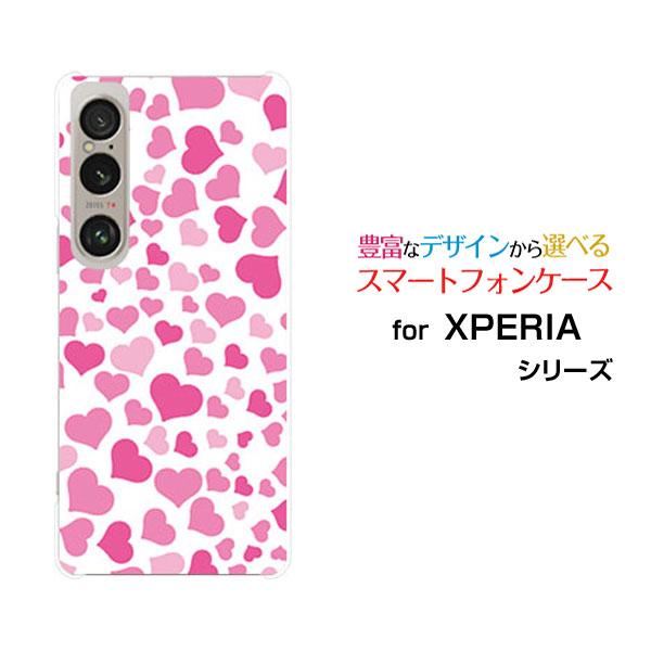 スマホケース XPERIA 1 VI SO-51E SOG13 ハードケース/TPUソフトケース ラ...