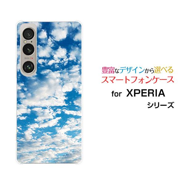 スマホケース XPERIA 1 VI SO-51E SOG13 エクスペリア ファイブ マークシック...