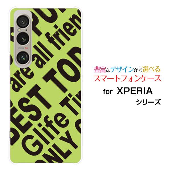 スマホケース XPERIA 1 VI SO-51E SOG13 エクスペリア ファイブ マークシック...