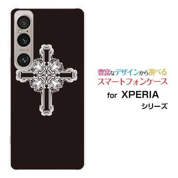 スマホケース XPERIA 1 VI SO-51E SOG13 エクスペリア ファイブ マークシック...