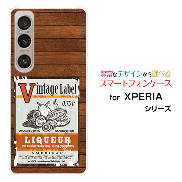 スマホケース XPERIA 1 VI SO-51E SOG13 エクスペリア ファイブ マークシック...