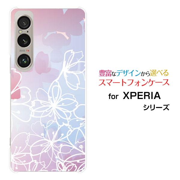 スマホケース XPERIA 1 VI SO-51E SOG13 エクスペリア ファイブ マークシック...