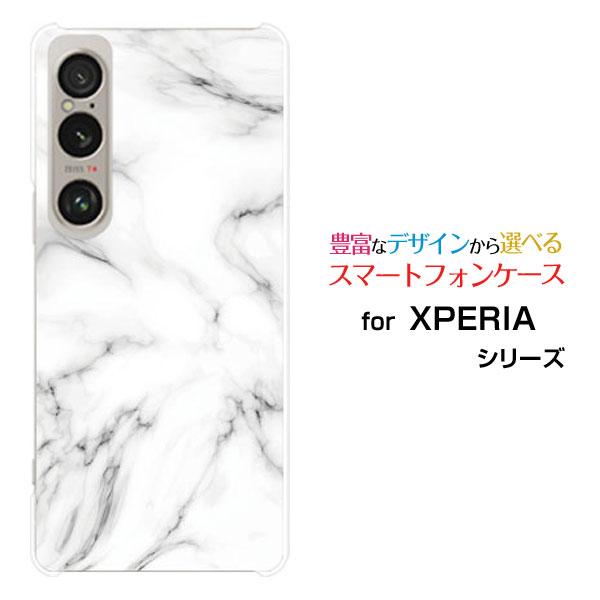 スマホケース XPERIA 1 VI SO-51E SOG13 エクスペリア ファイブ マークシック...
