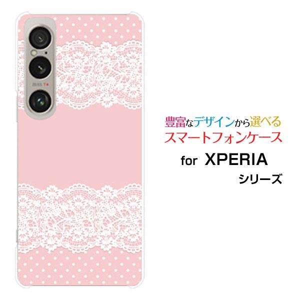 スマホケース XPERIA 1 VI SO-51E SOG13 エクスペリア ファイブ マークシック...