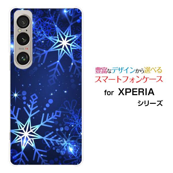 スマホケース XPERIA 1 VI SO-51E SOG13 エクスペリア ファイブ マークシック...