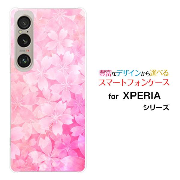 スマホケース XPERIA 1 VI SO-51E SOG13 エクスペリア ファイブ マークシック...