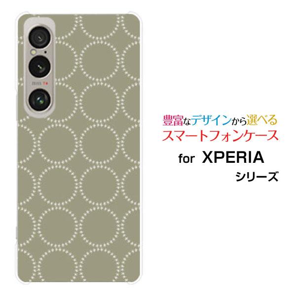 スマホケース XPERIA 1 VI SO-51E SOG13 エクスペリア ファイブ マークシック...