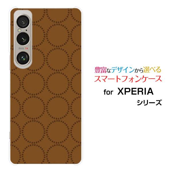スマホケース XPERIA 1 VI SO-51E SOG13 エクスペリア ファイブ マークシック...