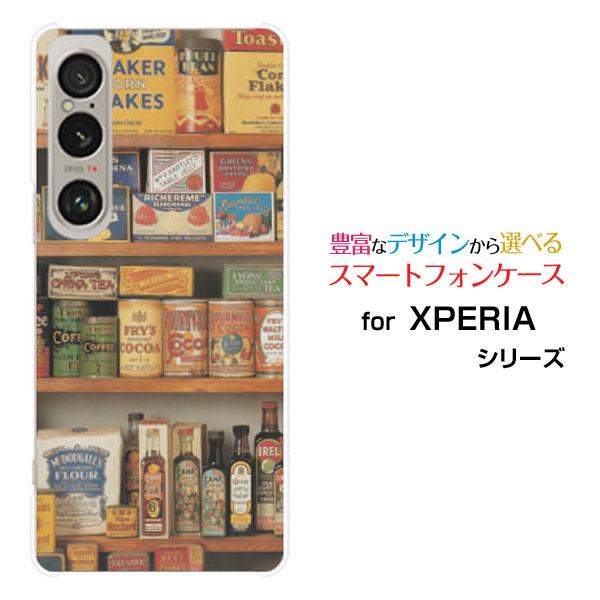 スマホケース XPERIA 1 VI SO-51E SOG13 エクスペリア ファイブ マークシック...