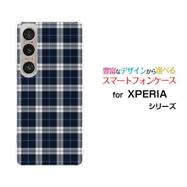 スマホケース XPERIA 1 VI SO-51E SOG13 ハードケース/TPUソフトケース P...