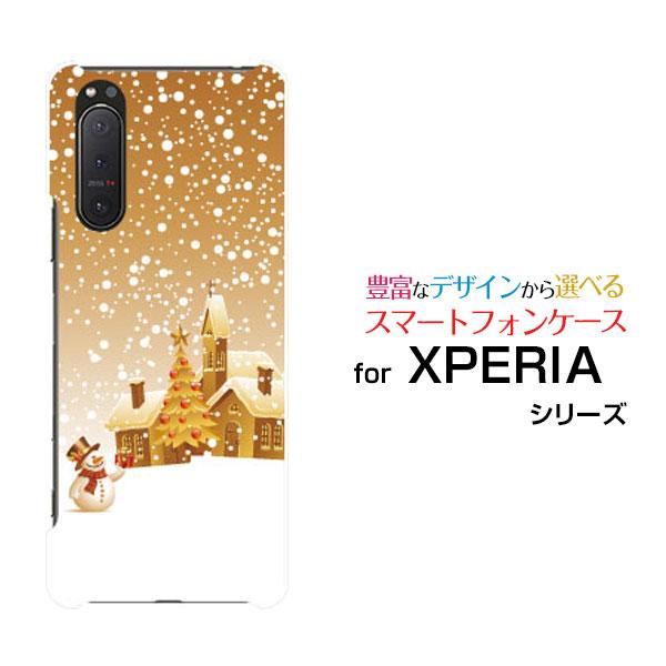 スマホケース XPERIA 5 II SO-52A SOG02 エクスペリア ファイブ マークツー ...