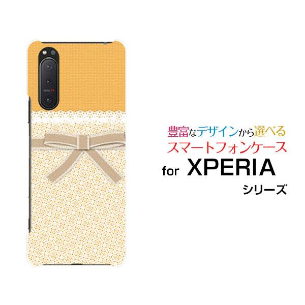 スマホケース XPERIA 5 II エクスペリア ファイブ マークツー ハードケース/TPUソフト...